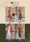 Shagun By Kadlee Rasian Silk Kurti With Bottom Dupatta Wholesale Price In Surat
